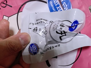 惠宜鱼丸，新发现味道不错的小零食