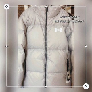 安德玛（UNDERARMOUR）Storm Armour 训练运动羽绒服1375449 灰色