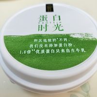 好酸奶都是主打一个健康，纯粹，难喝