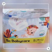 babycare Air pro超薄透气拉拉裤