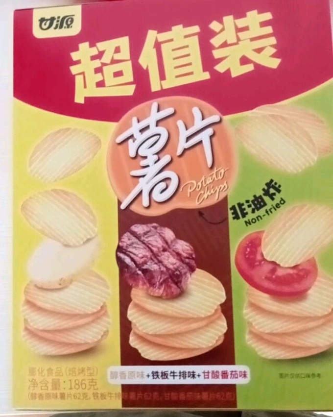 膨化食品