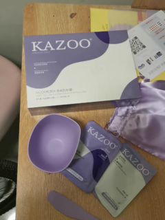 安利一个护肤品之kazoo让皮肤喝饱水