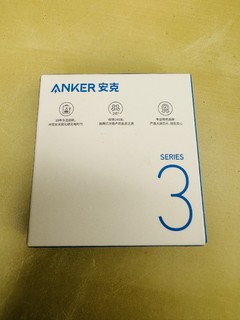 安克双 type-c 数据线 PD60W，高速充电，轻松携带，方便实用！