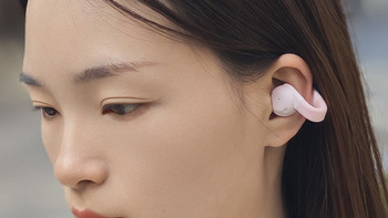 数码产品 篇十二：外观时尚，南卡lite3耳夹式无线蓝牙耳机的使用体验 
