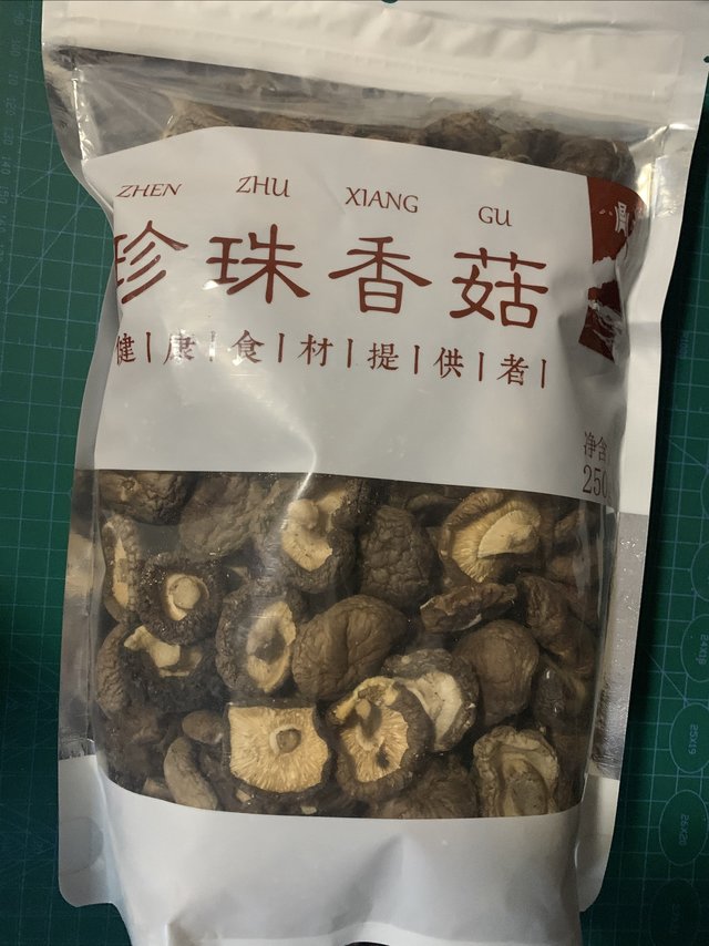 14不到一袋的珍珠香菇250g