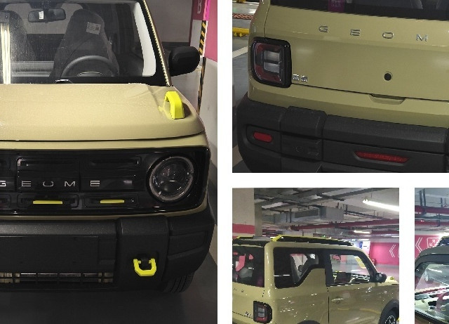 造型小巧的吉利熊猫Mini汽车