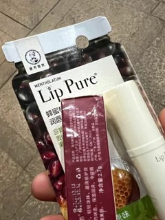 男女都适用的曼秀雷敦唇膏