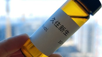 每日酒评 篇四十一：桶陈不到3年的日本威士忌风味如何——久住新生系列品鉴