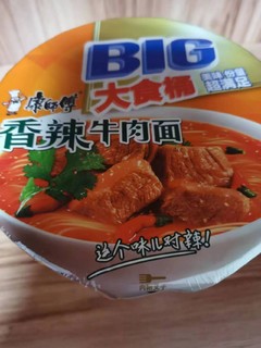 康师傅大食桶香辣牛肉面