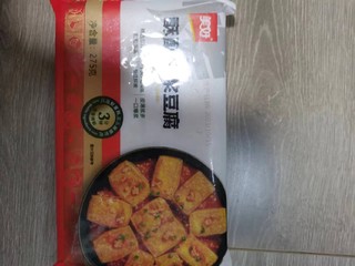 豆腐也能吃出满满幸福感！