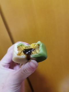 好拾味黑松露月饼