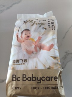 11好物评测babycare飞享系列纸尿裤