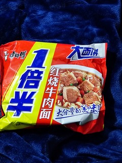 大饭量大满足