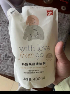 好孩子（gb）奶瓶餐具清洁剂