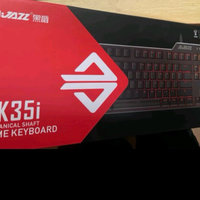 黑爵（AJAZZ）AK35I合金机械键盘 