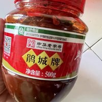鹃城牌红油豆瓣酱，正宗川菜炒菜必备！
