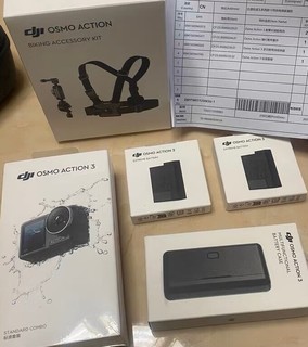 引爆运动摄影新时代！大疆Action 3 运动相机震撼登场