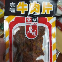 华园牛肉干还行