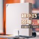 能完美塞进弱电箱的华硕路由器RT-AX57Go，小巧便携、移动供电、一键组网、扩展网络！