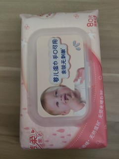 洁柔婴儿湿巾，温和清洁，呵护宝宝皮肤！