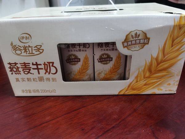 这款燕麦牛奶也很好喝