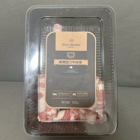 【原切牛肉卷】29元/盒的1号店原切肥牛卷，涮锅必备，你买了几盒？