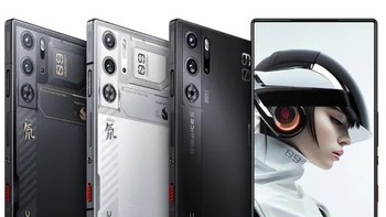 红魔 9 Pro 电竞手机:6500mAh 电池、屏下前摄和纯平后盖，让你的游戏体验更加出色