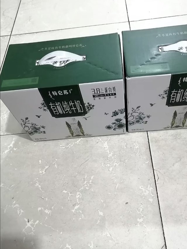 习惯性购买的必需品