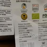 沐浴自然，苏老伯泰国Theptex有机乳胶床垫：打造全新睡眠生活