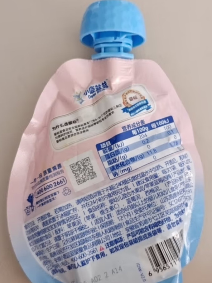 小鹿蓝蓝果汁果泥