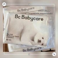 babycare婴儿云柔巾