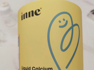 ￼￼￼￼inne童年钙镁锌儿童时光小金条液体钙