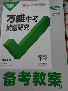 一本优秀的书，就要在封面上把自己的优点全部展现