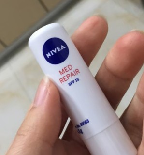 双十一省钱文学之妮维雅（NIVEA）润唇膏修护型4.8g （养护滋润  补水保湿）