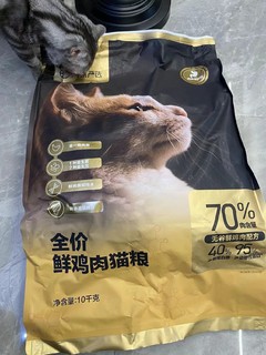 家里一个猫，买10kg大包装会坏掉么？