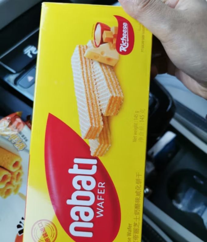 丽芝士(richeese) 印尼进口 纳宝帝 草莓芝士威化饼干 200g 休闲零食