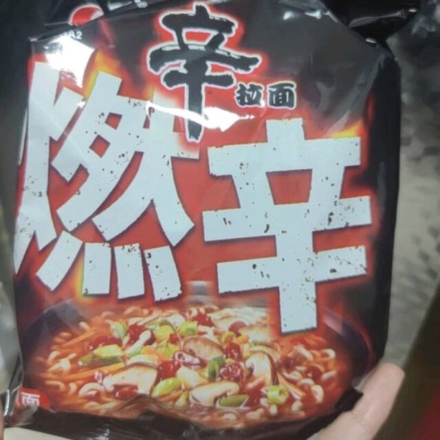 农心辛拉面：让你燃起无限能量的爆款美食