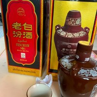 老白汾 10:口粮好酒，平价可入!