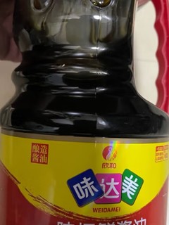 欣和 生抽 味达美味极鲜酱油（酿造酱油）1.8L 0%添加防腐剂