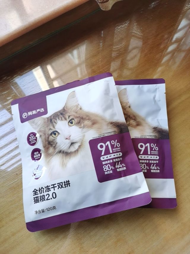 给楼下猫猫们过冬囤的猫粮