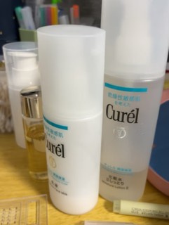 珂润（Curel）润浸保湿3件套（洁面+1号水150ml+乳液120ml）生日礼物 送女友