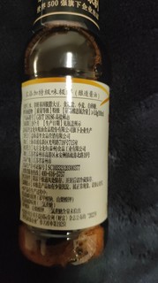 金龙鱼零添加特级味极鲜150mL