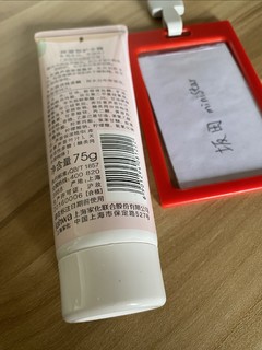 线下店7.5元入手的美加净护手霜还是适合打工人的！