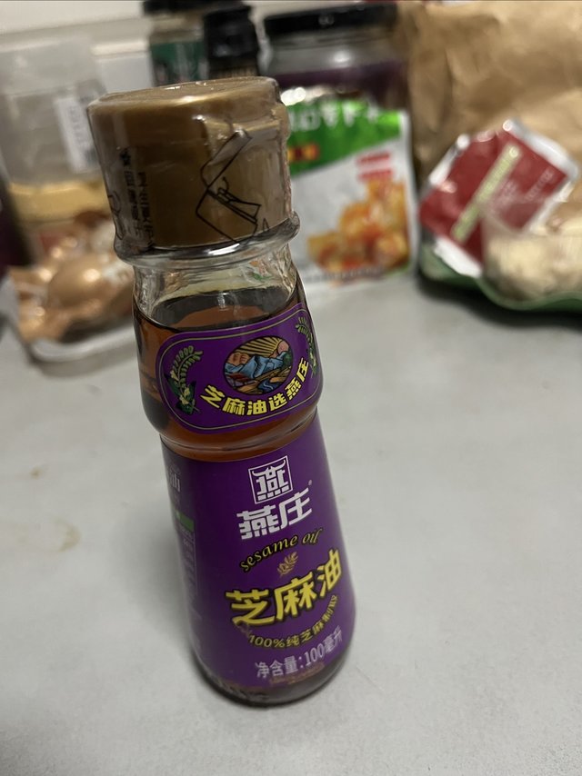 燕庄芝麻油100ml