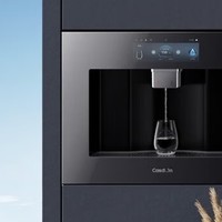 凯度（CASDON）嵌入式直饮机 净饮机 即热式家用饮水机  直饮一体机 净饮机  Z9S