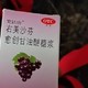 右美沙芬——无痰时的中枢性镇咳药