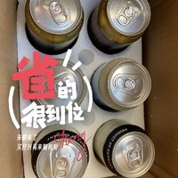 三种口味百味王啤酒一次搞定