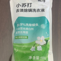 一分钱撸的惠寻洗衣液，美滋滋，够用到 618 的了