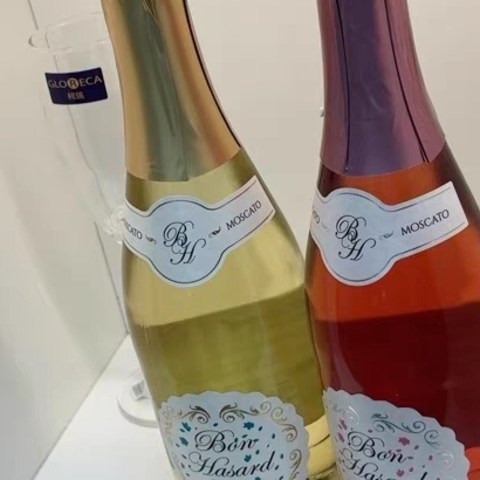 西班牙莫斯卡托起泡酒：moscato，一款让人欲罢不能的甜白桃红葡萄酒