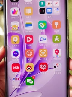 vivo S17 8GB+256GB 花海 前置5000万广角柔光 后置智慧柔光环 1.5K超视网膜屏 5G全网通 